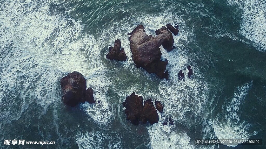 海洋