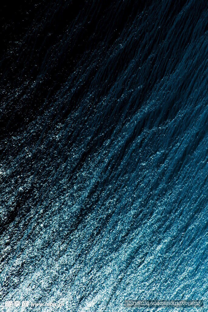 海洋