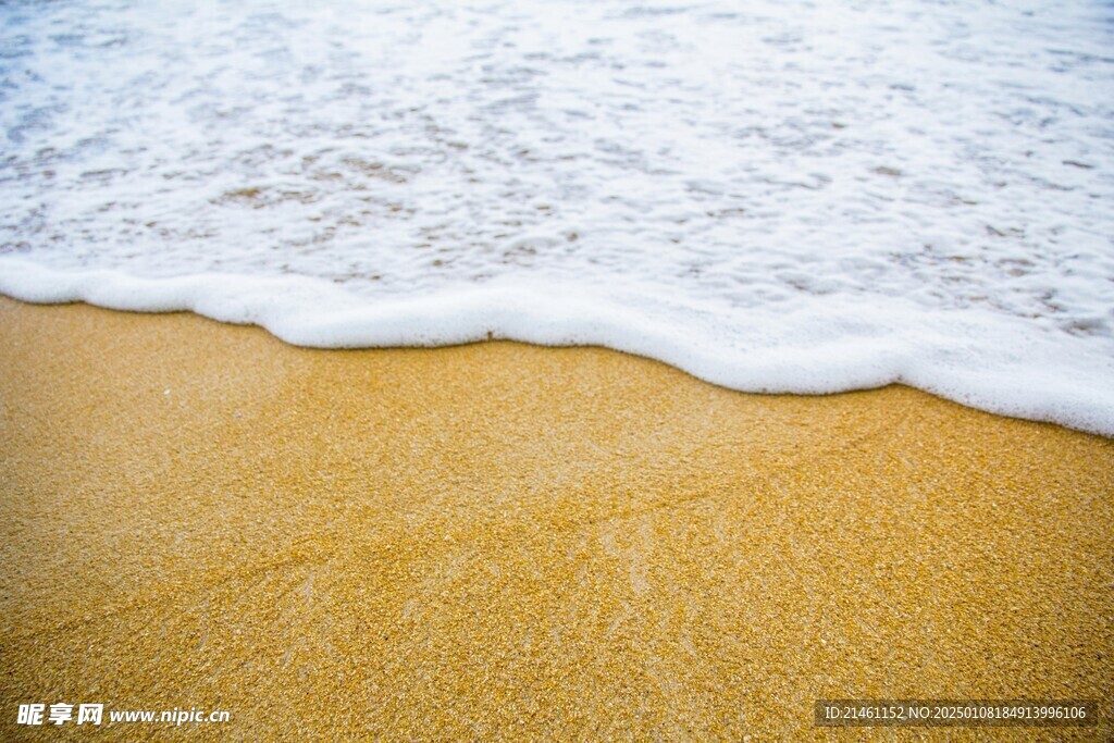 海水