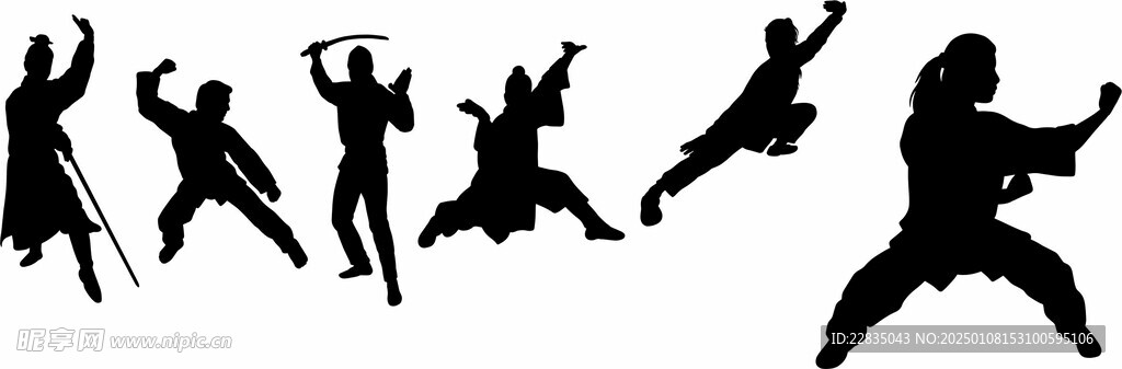 功夫