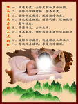 做养生头疗的八大好处