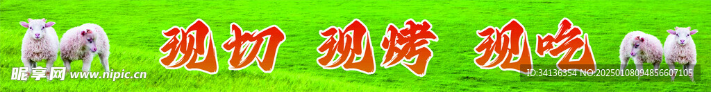 烧烤烤箱