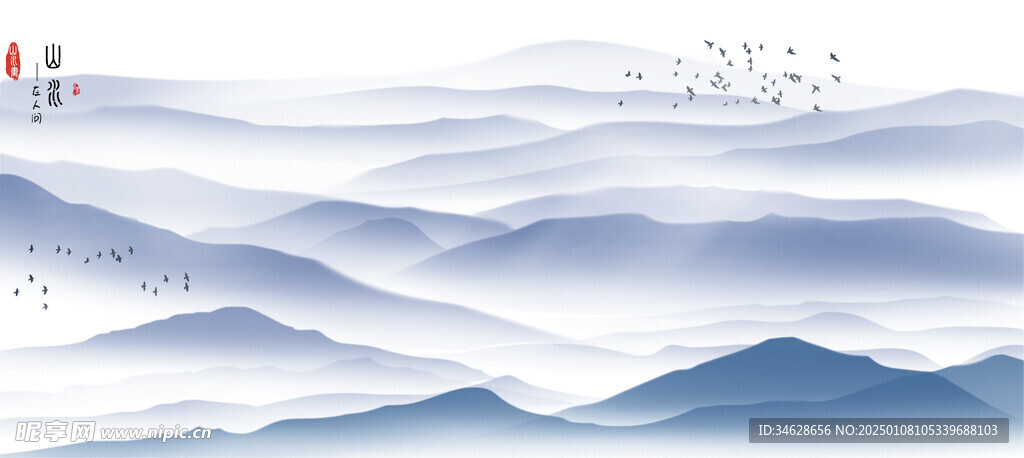 山水画