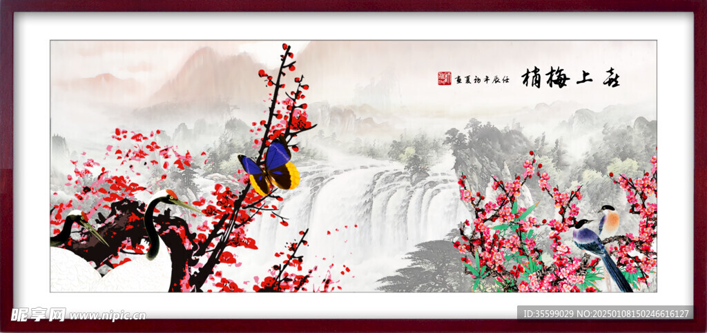 中国风背景