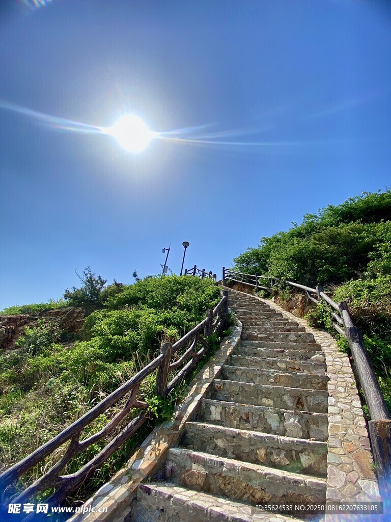 登山