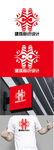 建筑标识设计