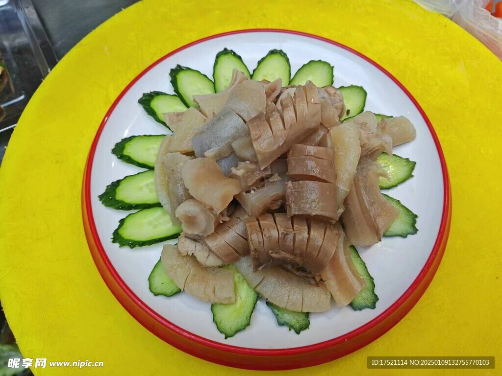 牛鞭
