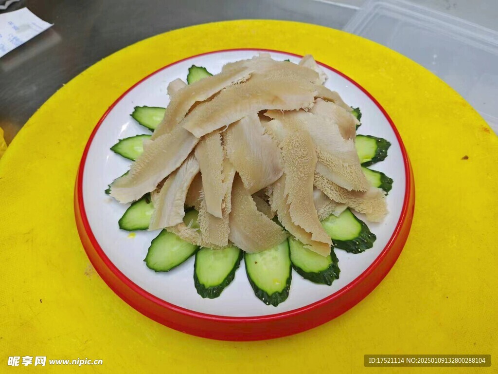 牛肚