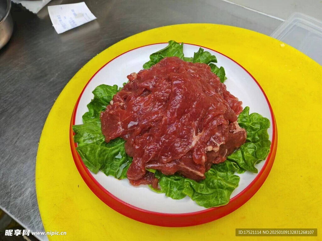 牛肉