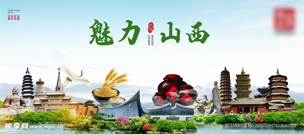 kv画面