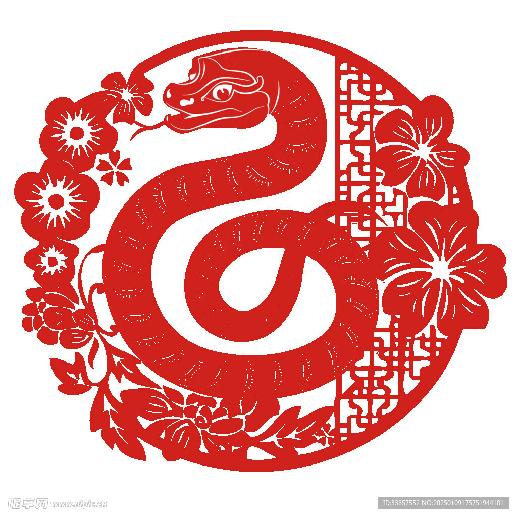蛇年插画           