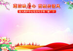 国风莲洁映廉心剪纸