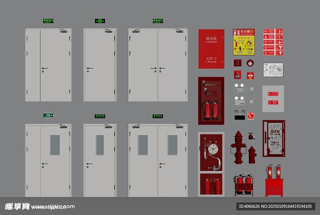 消防器材防火门集合模型