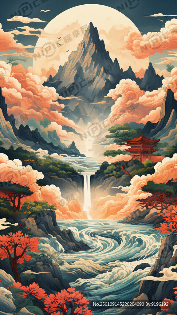 嵩山 黄河 国潮