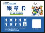 遇苋  酸奶鲜果茶