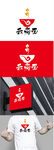 面馆标识设计