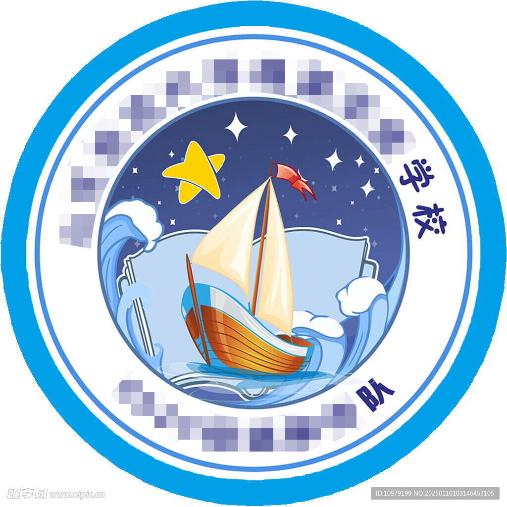 卡通币