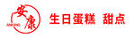 门头设计