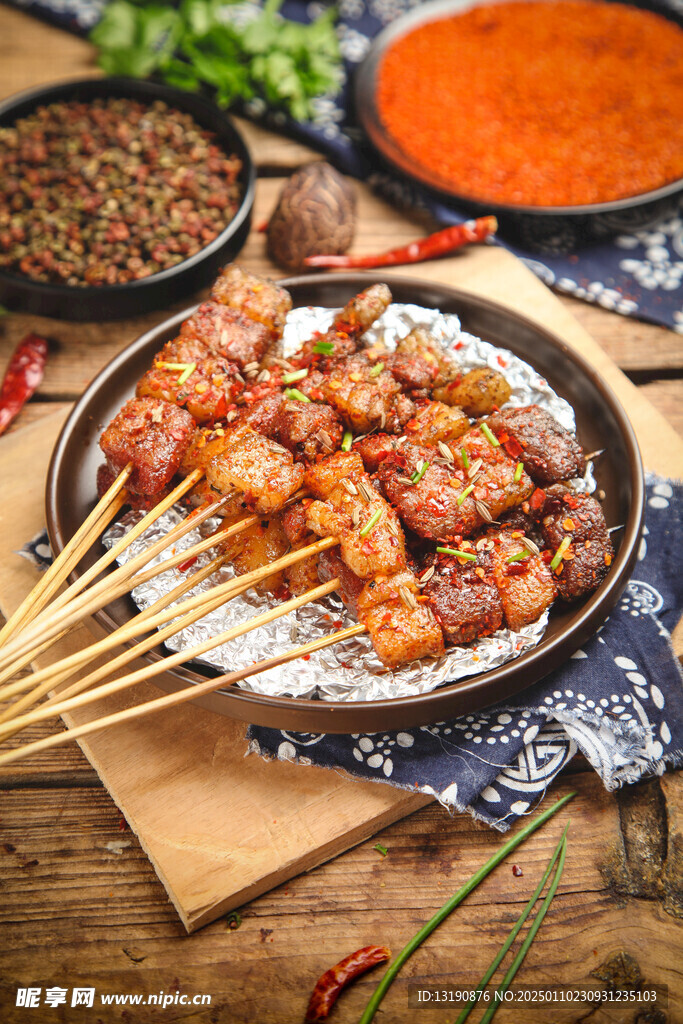 烤牛肉串
