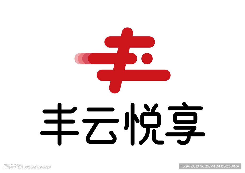 丰云悦享 LOGO 标志