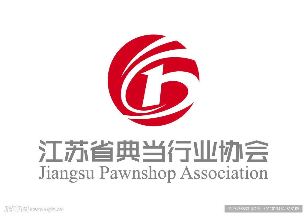 江苏省典当行业协会 LOGO