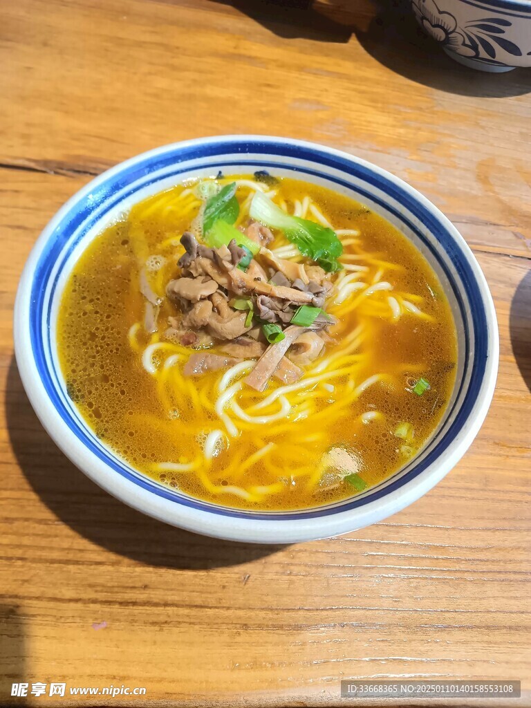 牛杂面