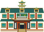 学校建筑