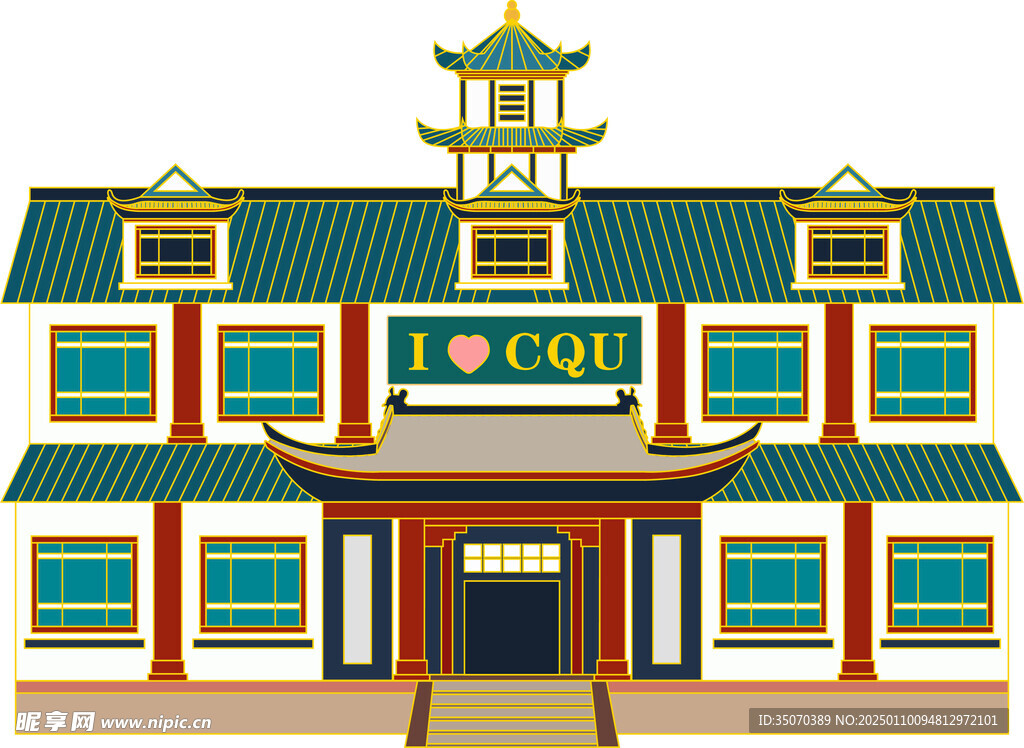 学校建筑