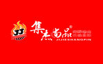 集结商品标志logo