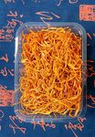 云南菌菇