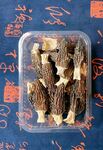 云南菌菇