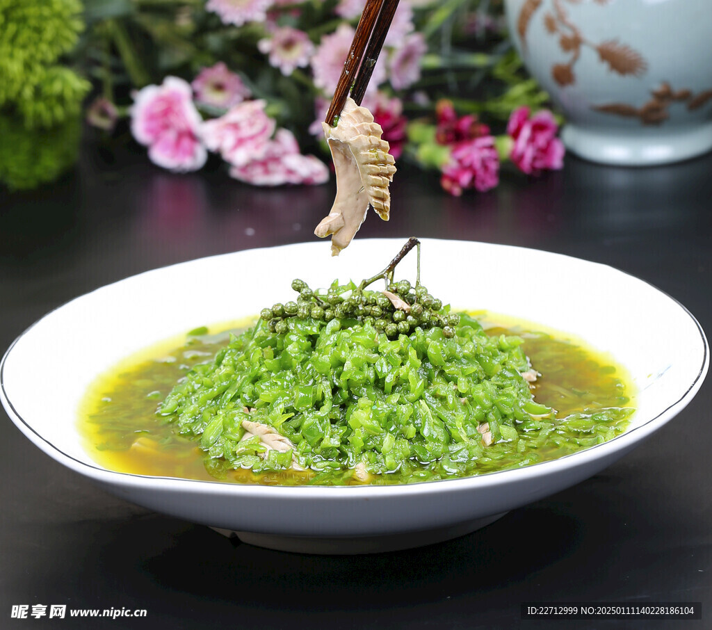 烧椒腰花