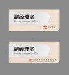 新华书店 HX 门牌  