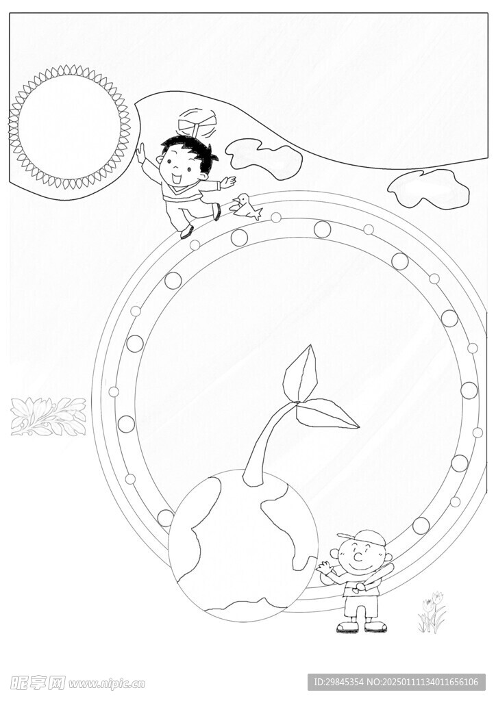 黑白小报