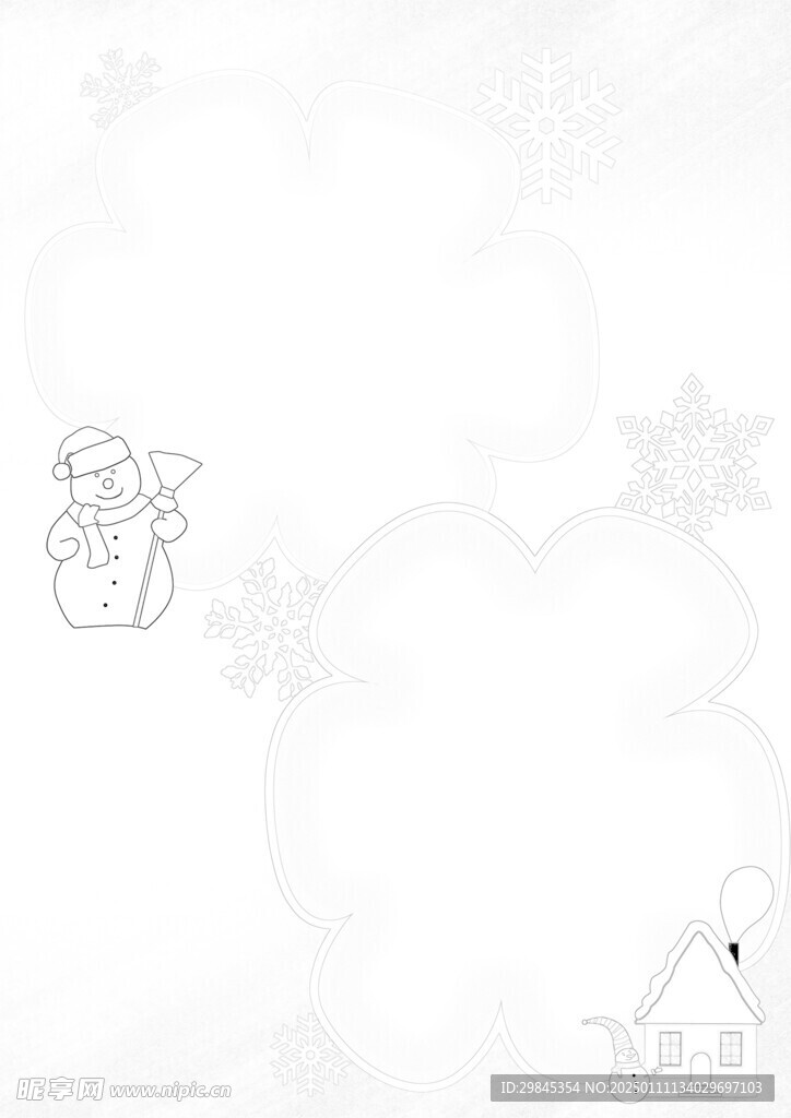 黑白小报