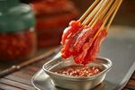 牛肉串