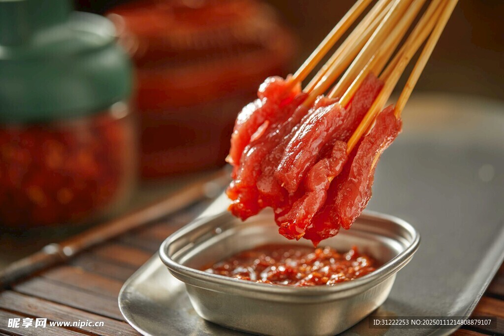 牛肉串