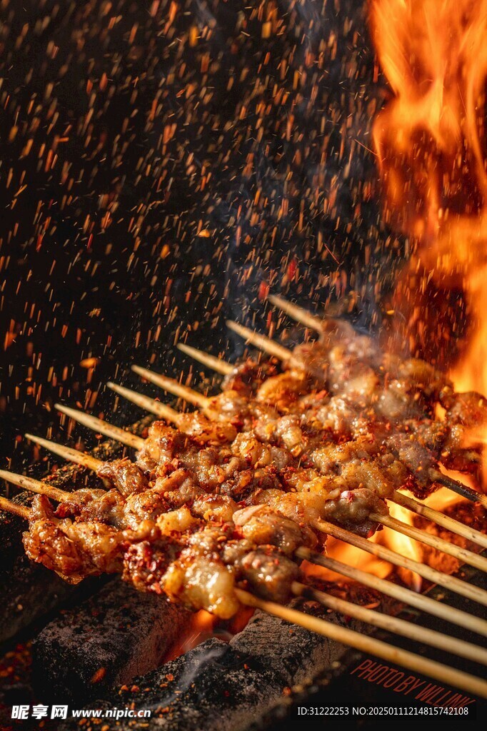 肉串