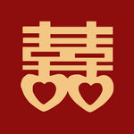 双喜字