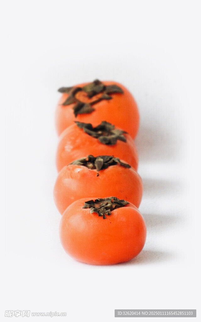 柿子