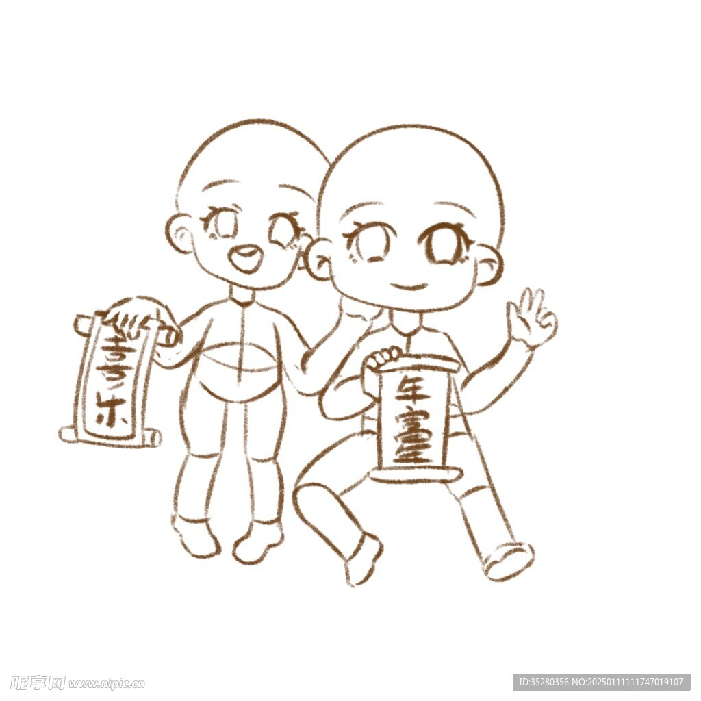 速写