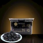 杨梅干