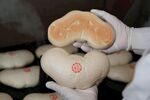 花饽饽