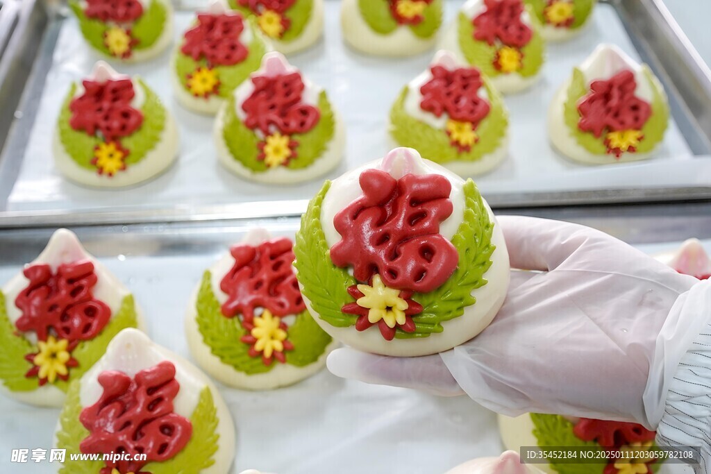 花饽饽