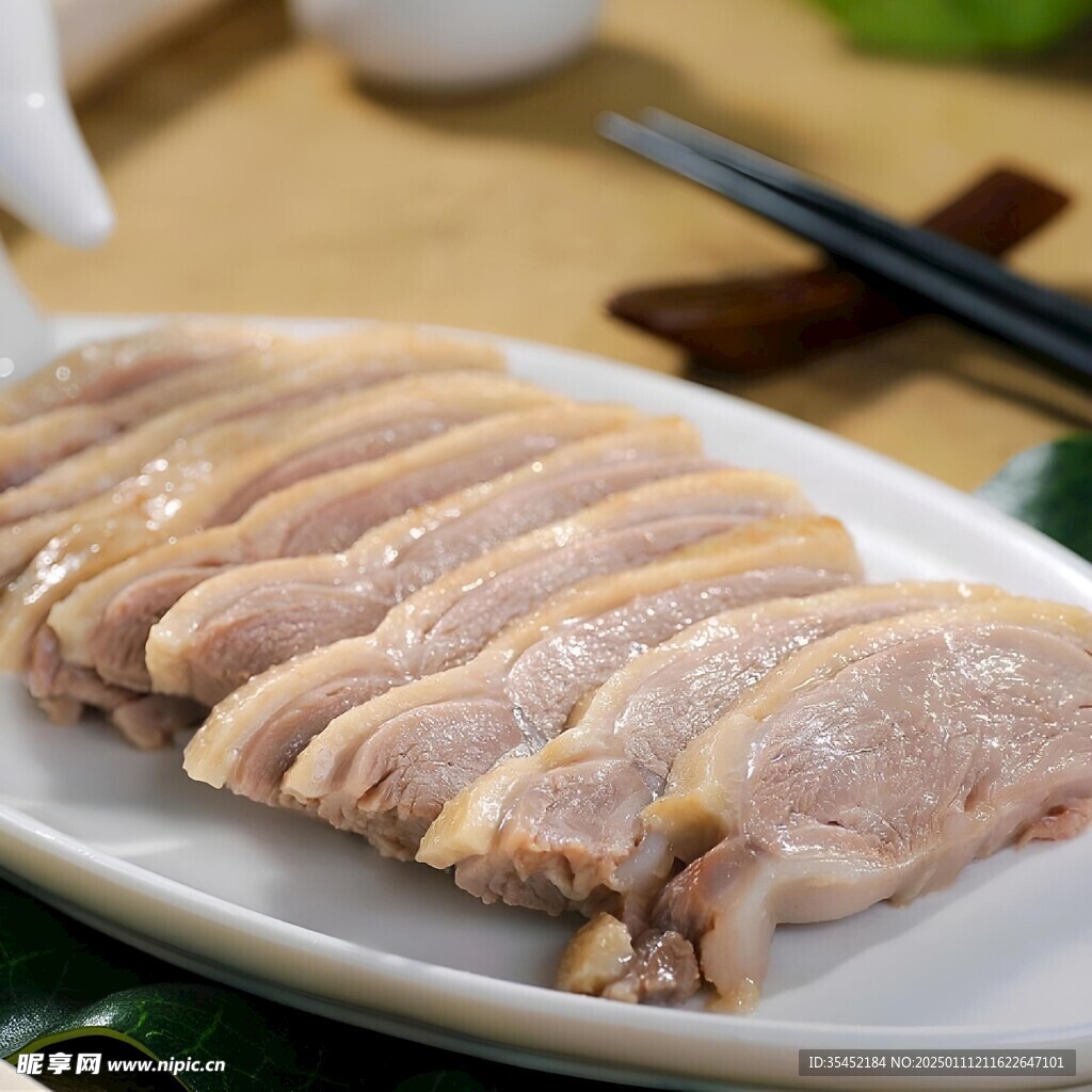盐水鸭