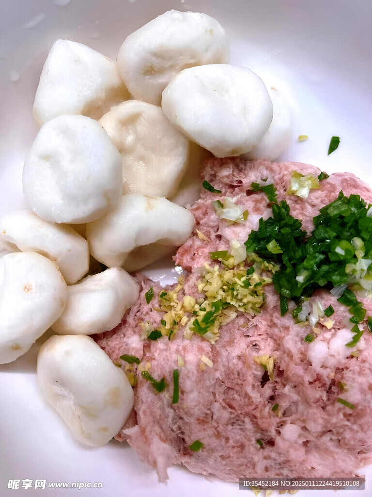 马蹄