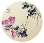 中式贴图