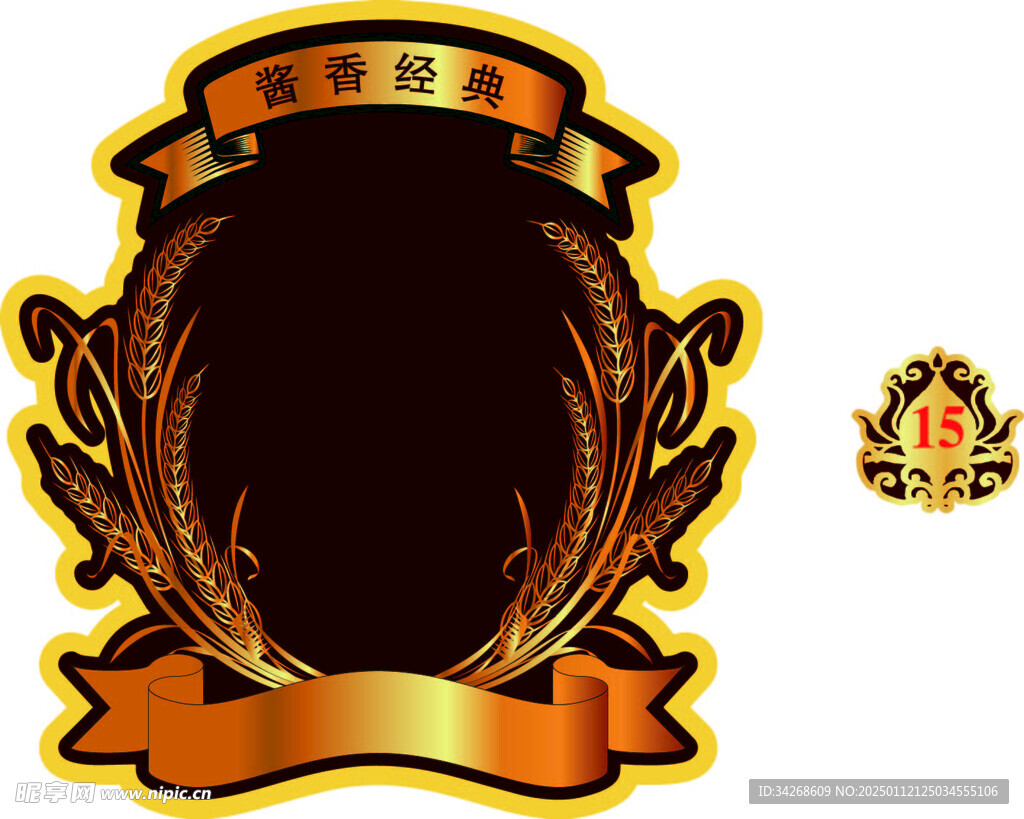 麦穗框