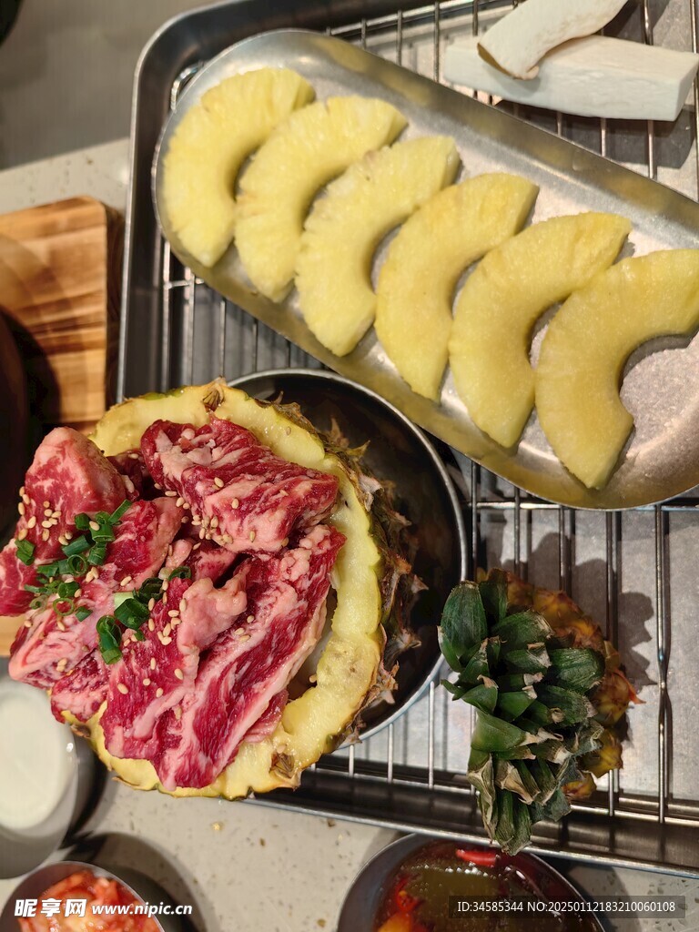 烤肉