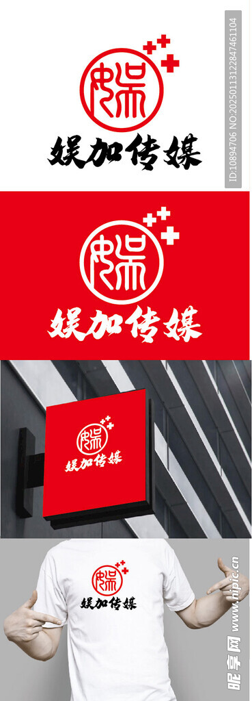 传媒标识设计